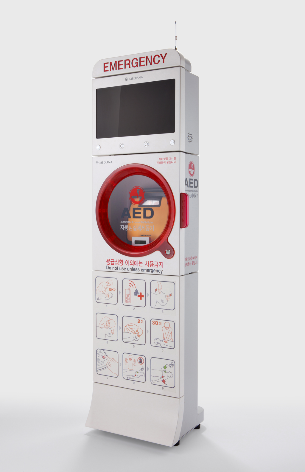 AED Cabinet_MEDIANA 상세 이미지