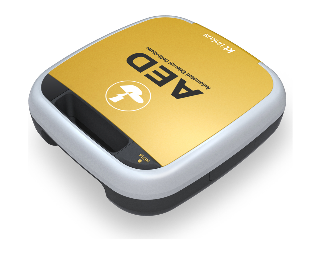 AED KIT_KT Linkus  상세 이미지